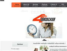 Tablet Screenshot of 4quickcash.net